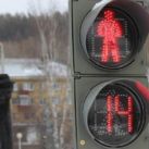 В России появится новый сигнал светофора: подробности