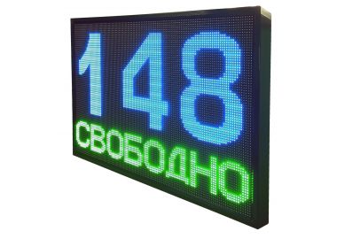 Информационное табло свободных мест Инфотаб-3/24-4 MATRIX-P8 960x640